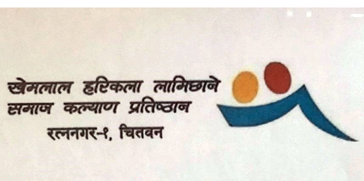 पद्मश्री पुरस्कारका लागि ५ कृतिको सूची सार्वजनिक