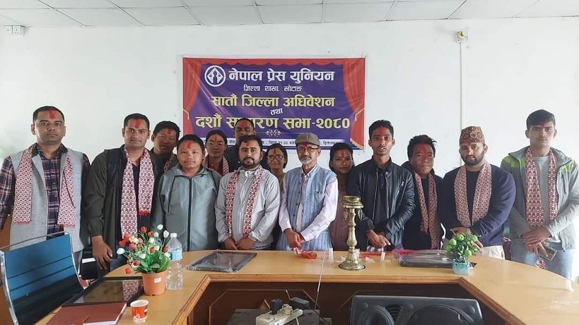 प्रेस युनियन खोटाङको अध्यक्षमा पुनः उत्तम चौलागाईं