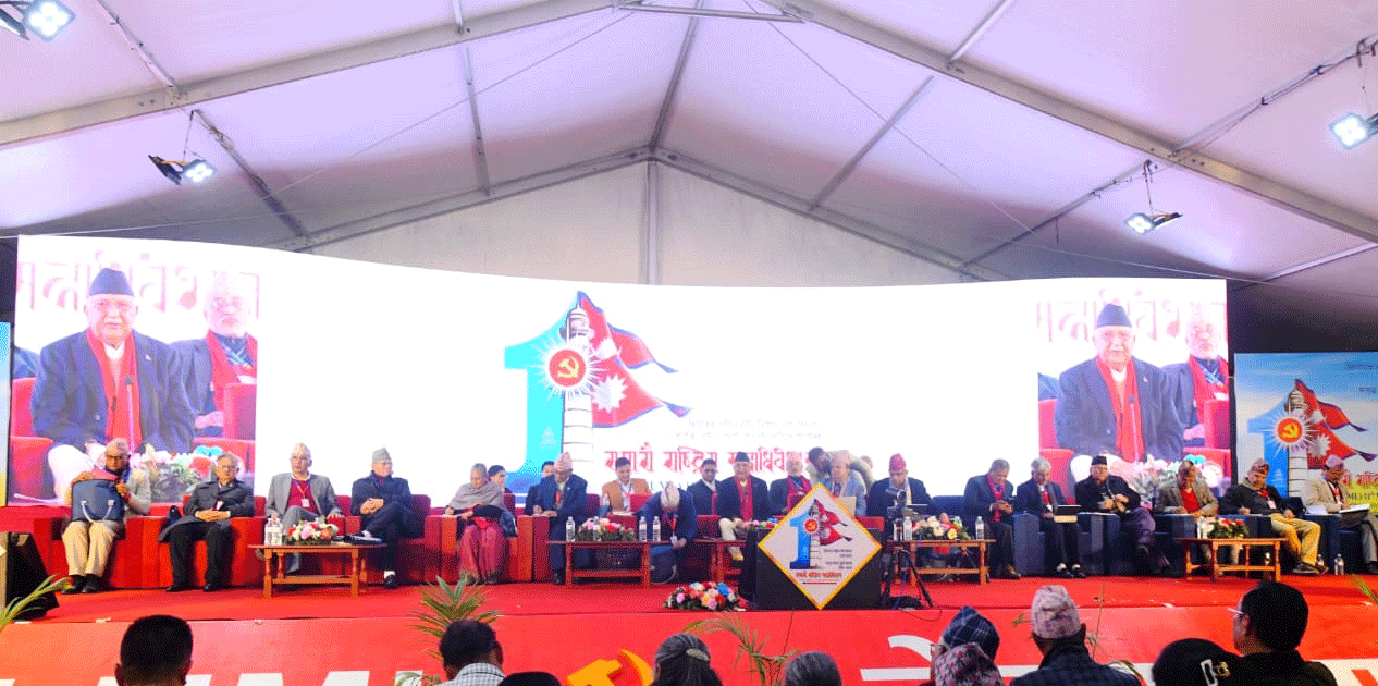 एमालेले पार्टी कमिटीलाई पहिलेकै संरचनामा फर्कायो, अब १९ पदाधिकारीसहित ३०१ सदस्यीय केन्द्रीय कमिटी रहने