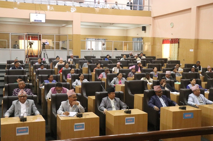 बजेट सच्याउन माओवादीको माग