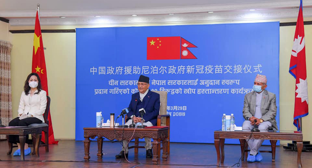 वायू प्रदूषणका कारण  विद्यालयहरु बन्द गराउने तयारीमा छौ : प्रधानमन्त्री ओली