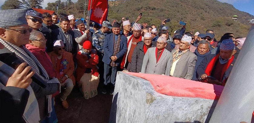 झुलाघाटबाट सुरु भएकाे एमालेको संकल्प यात्रा  सकिँदै