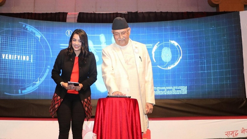 एमालेको घोषणापत्र :  आगामी ५ वर्षभित्र जीडीपी १०० खर्ब रुपैयाँ पुर्‍याउने