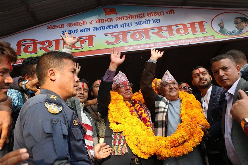 प्रचण्ड र ओलीले  भने ,  " नेपालमा स्थिरता र समृद्धिको युग आउँदैछ "