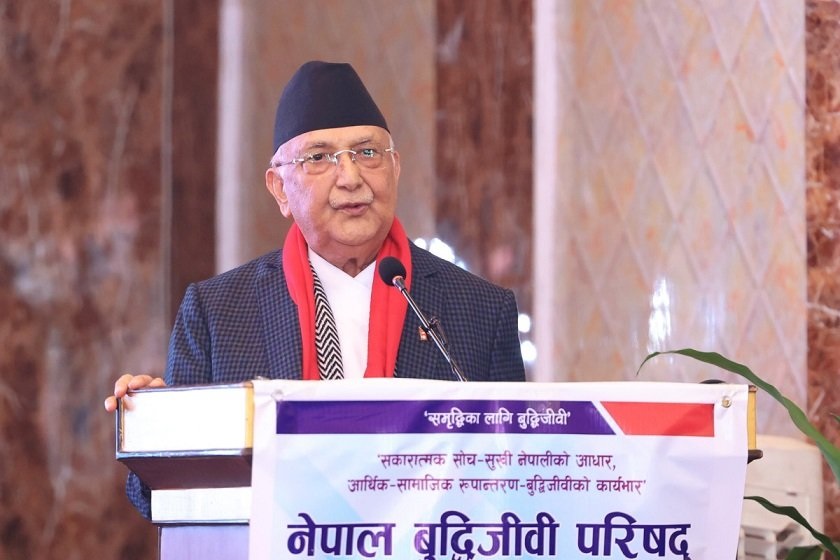 पृथ्वी पथले मारकाट गरेर एकताबद्ध हुने कुरा मात्रै सिकाउँछ : प्रधानमन्त्री ओली