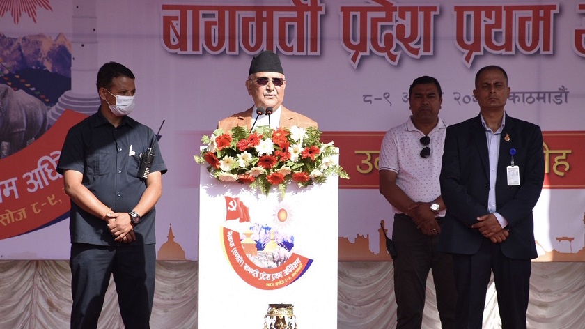 एमाले बाग्मती अधिवेशन: अध्यक्षमा कडा प्रतिस्पर्धा हुने