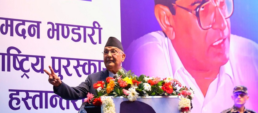 महाकाली सन्धि ठीक छ, चाँडै सरकारले कार्यान्वयनमा ल्याउँछ : प्रधानमन्त्री ओली