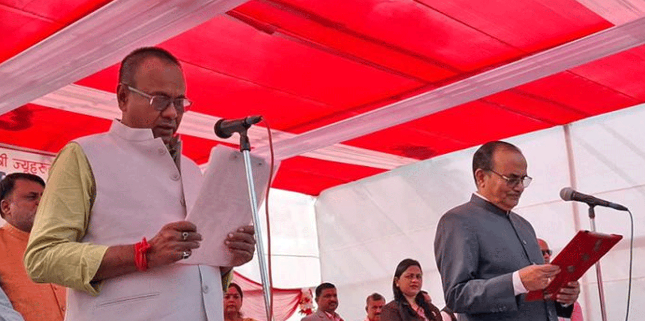 मधेशका नवनियुक्त मुख्यमन्त्री यादवले गरे शपथ ग्रहण