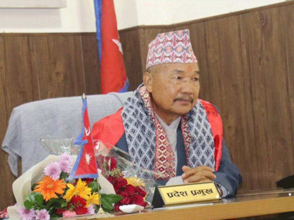 लुम्बिनी प्रदेश प्रमुखद्वारा सातौँ अधिवेशन आह्वान