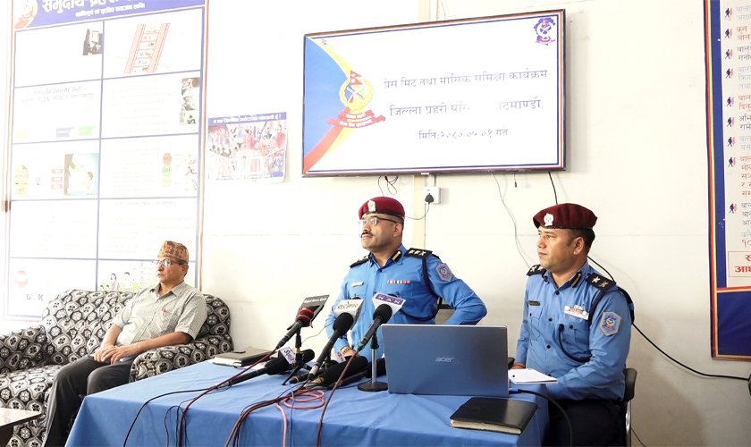 जिल्ला प्रहरी परिसर काठमाडौँमा साउनमा १ हजार २७५ मुद्दा दर्ता, ७६० पक्राउ