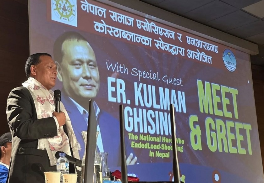 सही नेतृत्व नहुँदासम्म देश अघि बढ्दैन:  कुलमान  घिसिङ