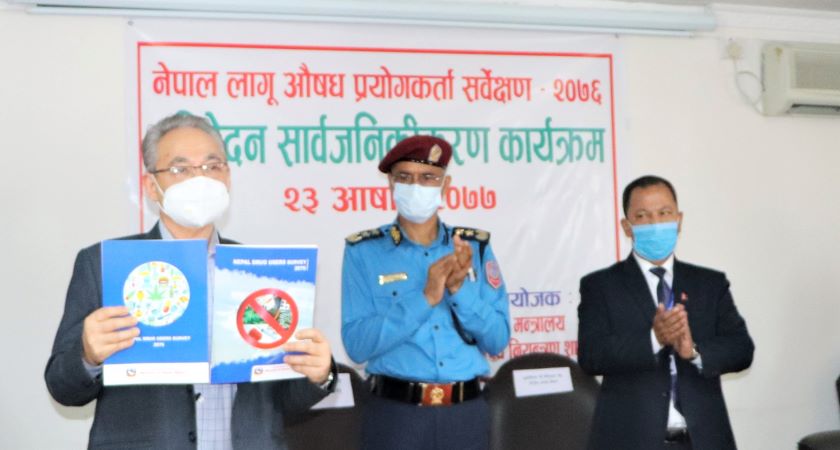 नेपाल लागूऔषध प्रयोगकर्ता सर्वेक्षण २०७६ को प्रतिवेदन सार्वजनिक