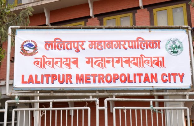 प्रतिनिधि नआइपुगेकाेले शुरु भएन ललितपुर महानगरपालिकामा मतगणना