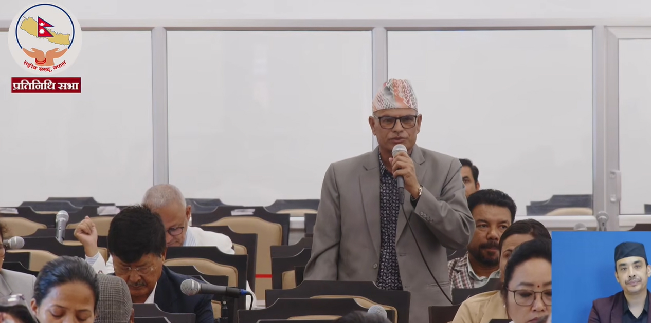 दुई दिन बिदा दिने निर्णय सच्चाइयोस्: सांसद पोखरेल