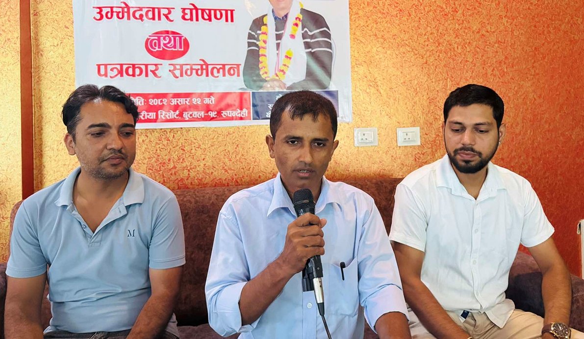 रुपन्देही क्षेत्र नम्बर ३ मा गैरेद्वारा स्वतन्त्र उम्मेदवारी घोषणा
