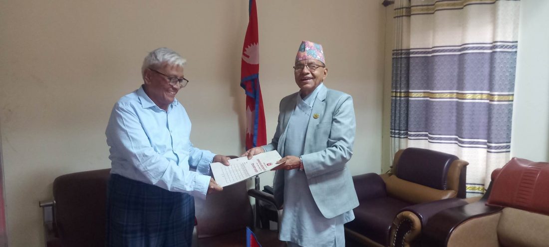 लुम्बिनीमा नयाँ सरकार गठनका लागि आहृवान