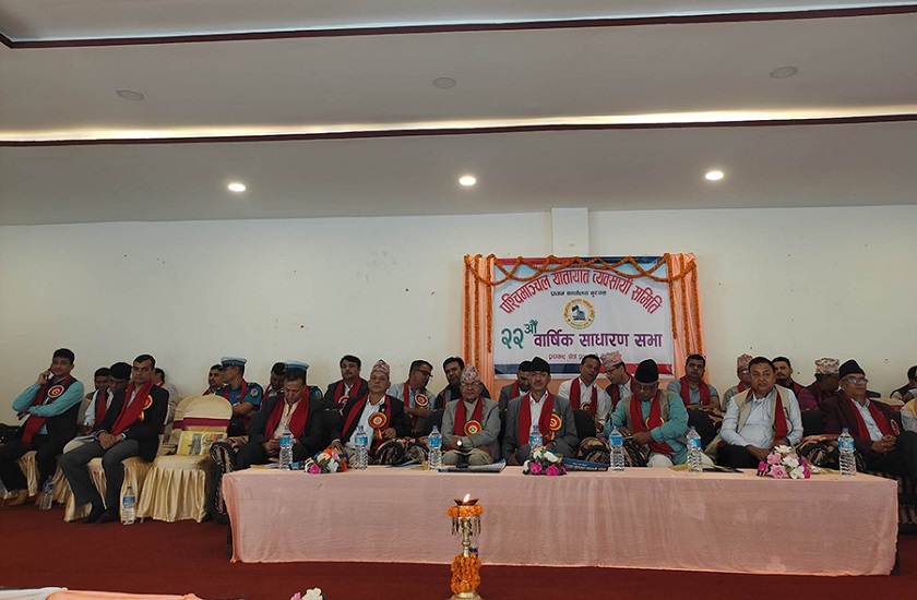 नेपालका ढुंगे भीर काटेर ढुंगा गिट्टी र काठ बेचौं : मुख्यमन्त्री गिरी