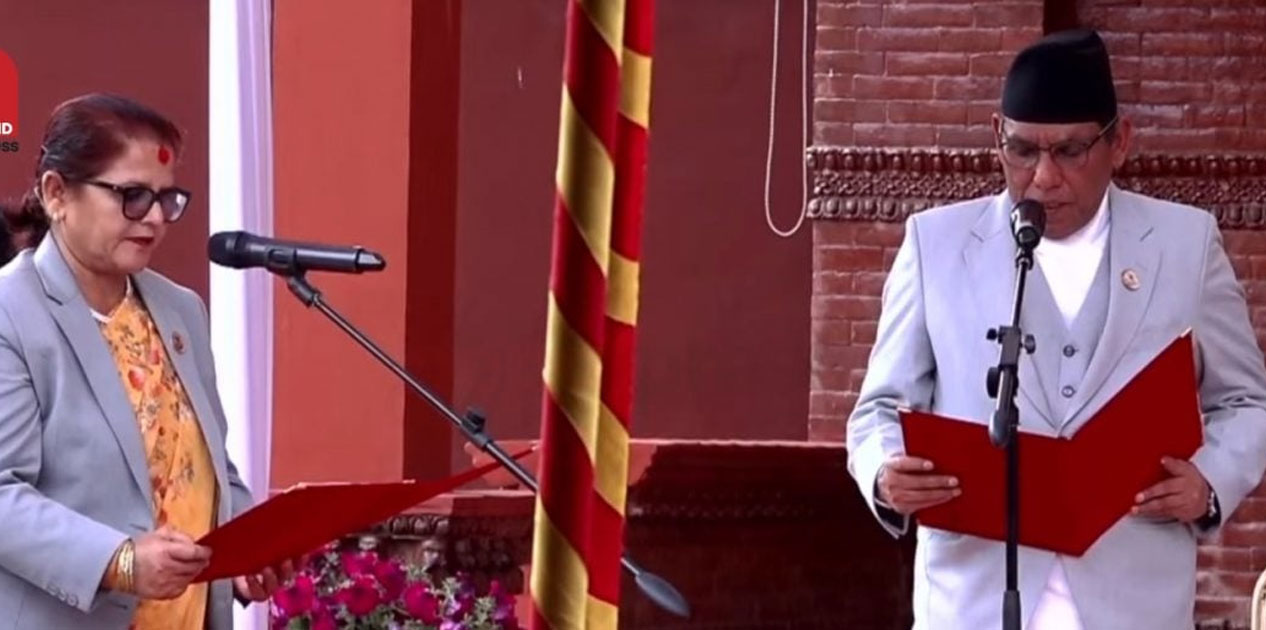 राष्ट्रिय सभा उपाध्यक्ष भण्डारीले लिइन् शपथ