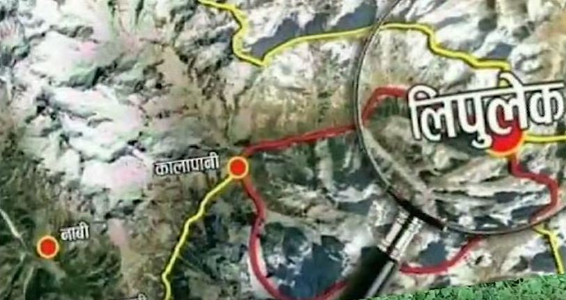 कालापानी क्षेत्रमा भारतीय सुरक्षाकर्मी दोब्बर