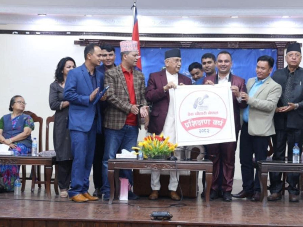 प्रधानमन्त्रीद्वारा प्रेस चौतारी नेपालको प्रशिक्षण वर्ष-२०८२ को ‘लोगो’ सार्वजनिक