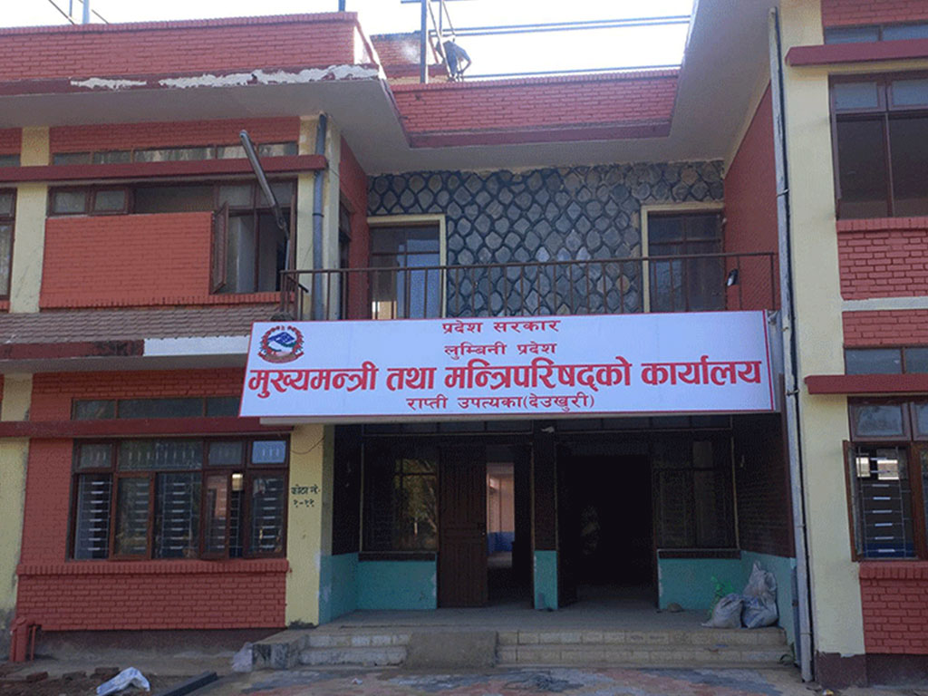 लुम्बिनी प्रदेशमा एमालेका चार मन्त्रीले दिए राजीनामा