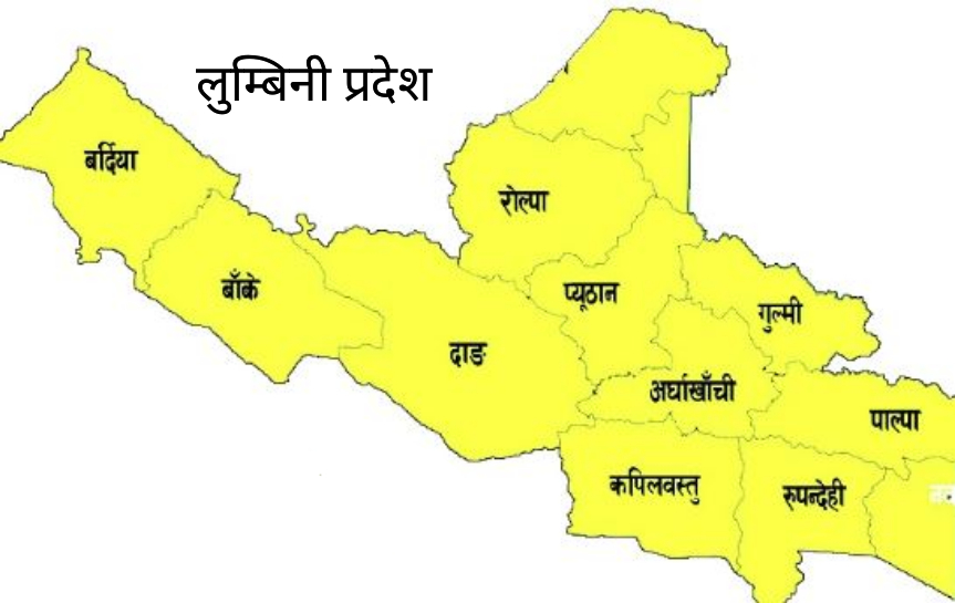 लुम्बिनी प्रदेशमा मन्त्रीहरूको नाममा सहमति नजुट्दा सरकार बिस्तारमा ढिलाई