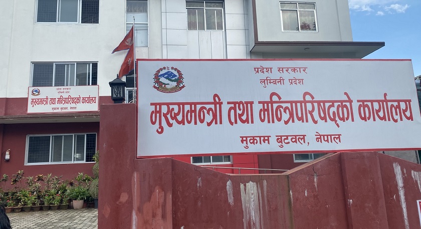 लुम्बिनी प्रदेश : चार वर्षमा ५० पटकभन्दा बढी अर्थसचिव फेरबदल