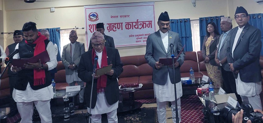 लुम्बिनी प्रदेशमा नवनियुक्त मन्त्रीले लिए शपथ