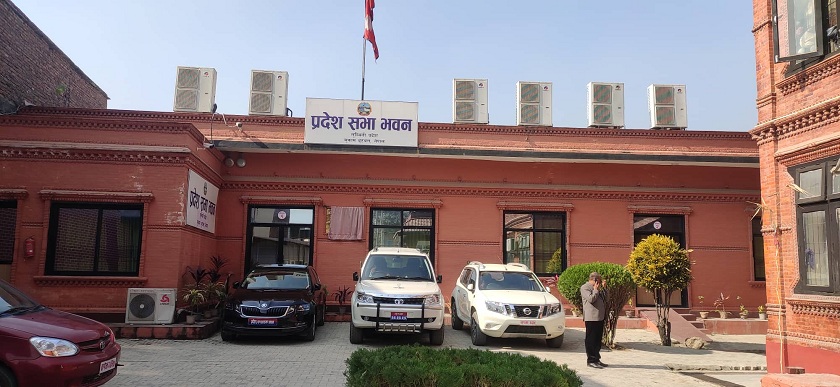 लुम्बिनी प्रदेशसभा बैठक नयाँ भवनमा बस्ने