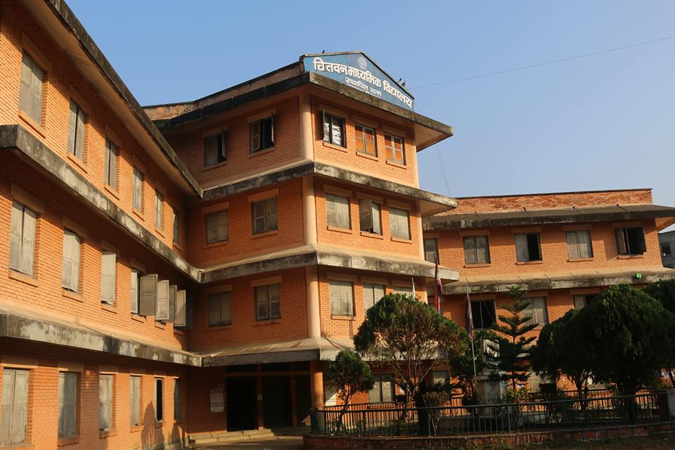 दिउसो २ बजेसम्मको चितवनको मत परिणाम : अपडेट