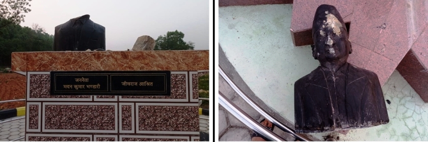 हेटौंडामा मदन भण्डारी र जीवराज आश्रितको प्रतिमा तोडफोड