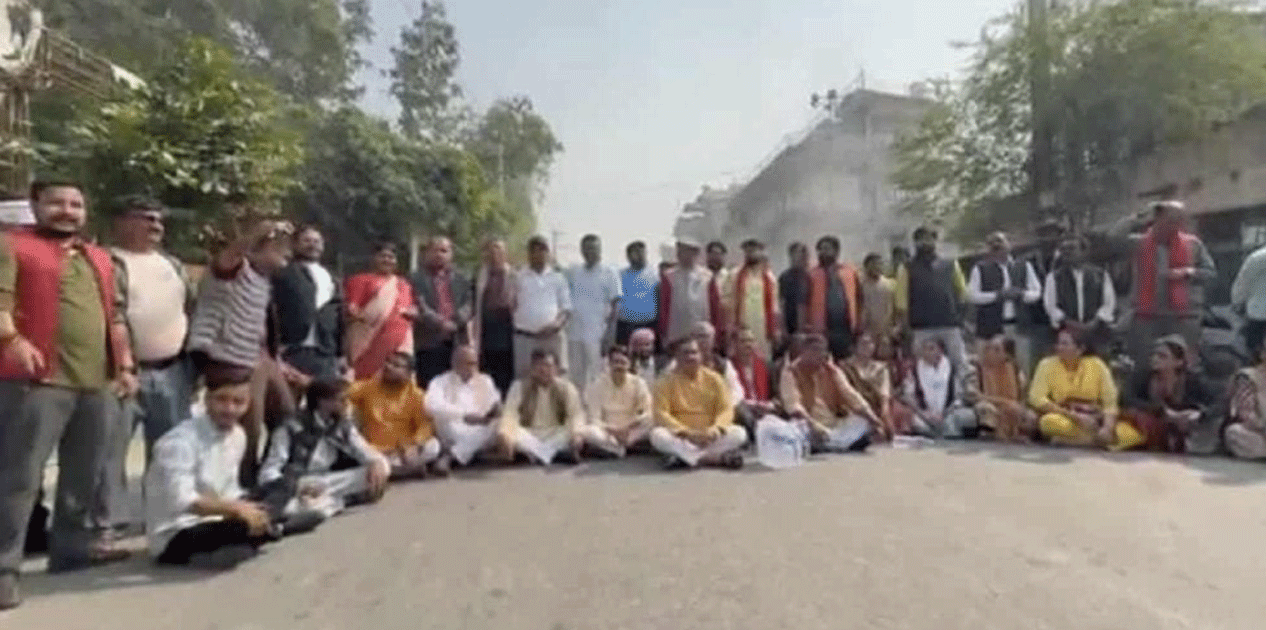 मधेश प्रदेश सरकार गठनविरुद्ध धर्नामा बसे सांसदहरू