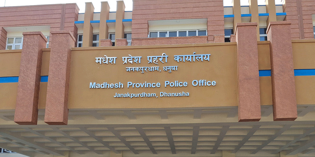 फेक अडियो प्रकरणमा वरिष्ठ सई निलम्बन