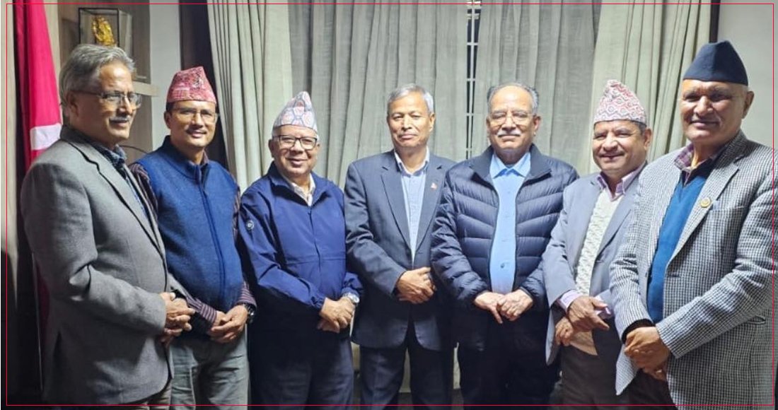 भीम रावल आज नेपाली कम्युनिस्ट पार्टीमा समाहित हुने