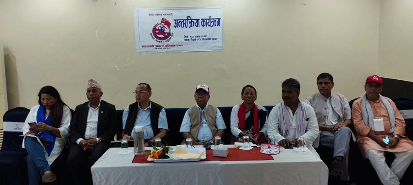 हामी अरू पार्टीभन्दा फरक हौँ  : माधव नेपाल