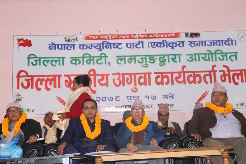 पाँच दलीय गठबन्धनले राष्ट्रिय सभामा साझा उम्मेदवार बनाउँछ : माधव नेपाल