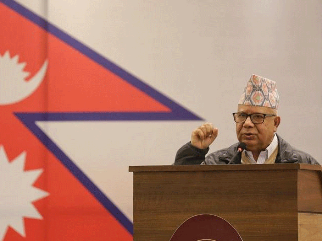 ‘हाम्रो सैद्धान्तिक अवधारणा स्वीकार्नेसँग एकताको लागि तयार रहनुपर्छ’ : माधव नेपाल