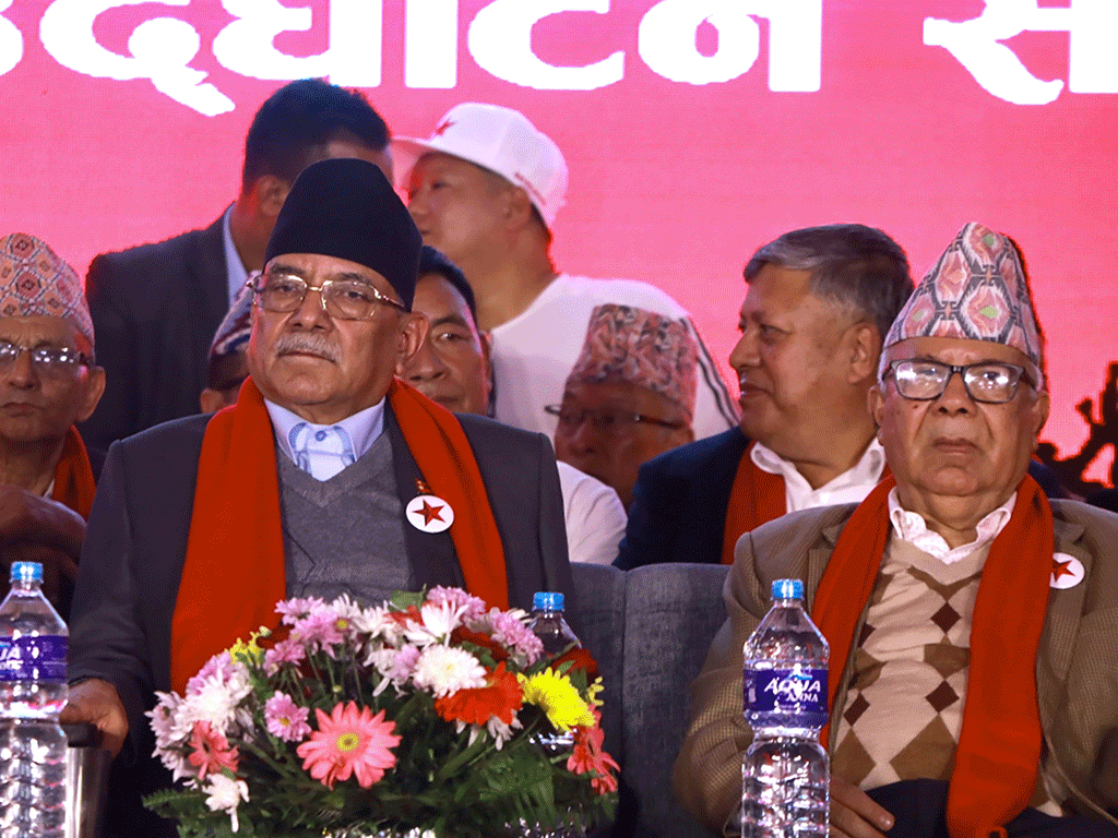 नवगठित नेकपाले पदाधिकारीको उमेर हद र कार्यकाल तोक्ने, २० प्रतिशत जेन जेड सहभागिता सुनिश्चित