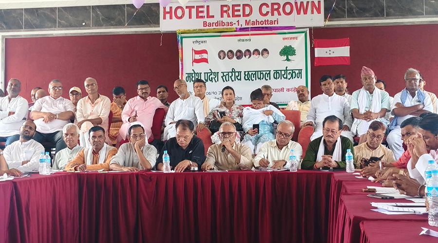 मधेशमा शेखर कोइराला समूहको भेला सम्पन्न