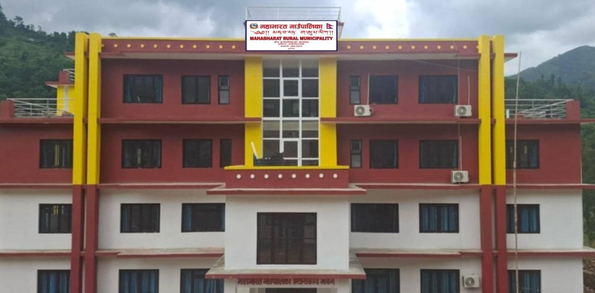 तीस वर्षभन्दा माथिका नागरिकको निःशुल्क स्वास्थ्य परीक्षण तथा औषधि वितरण