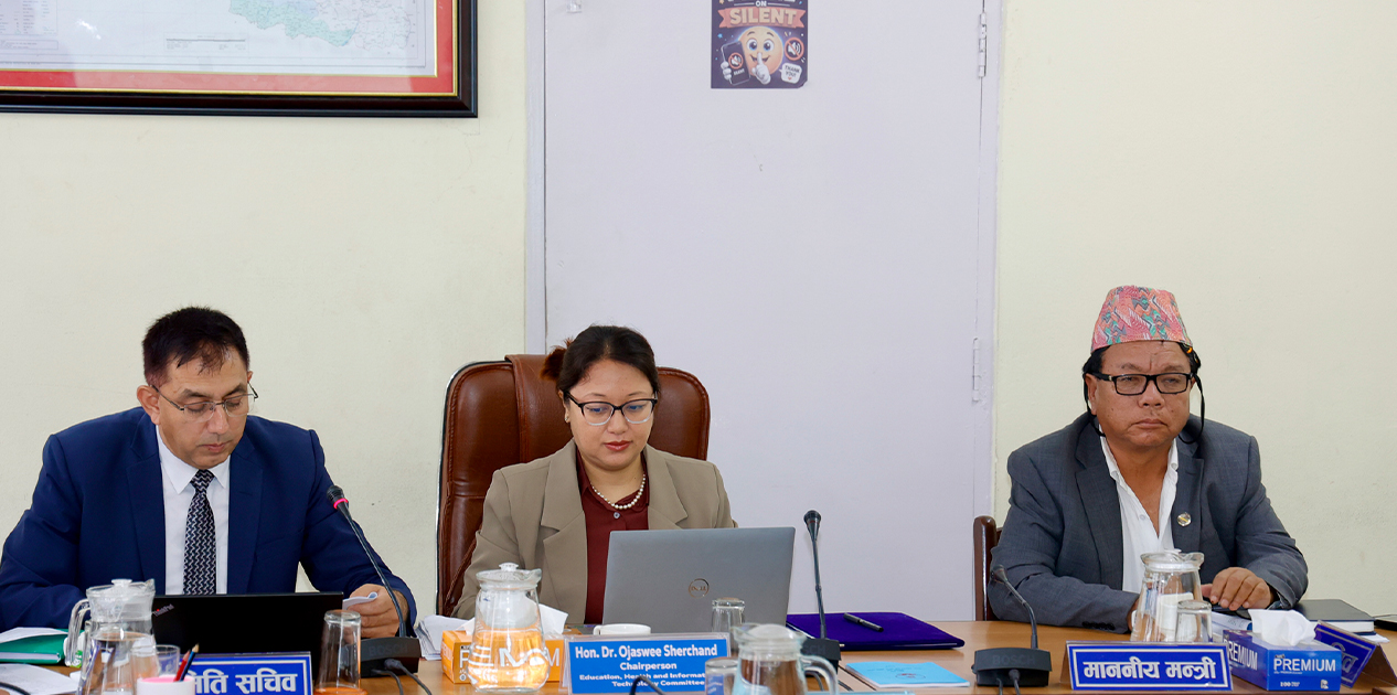 फरेन्सिक क्षेत्रका विशेषज्ञका लागि स्नातकोत्तर योग्यता अनिवार्य बनाउन सरकारको प्रस्ताव