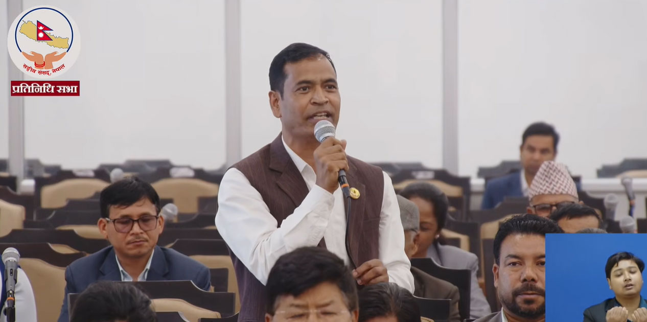 नेकपाद्वारा प्रतिनिधि सभामा प्रधानमन्त्रीको अभिव्यक्ति र सरकारका विषयमा जवाफ माग