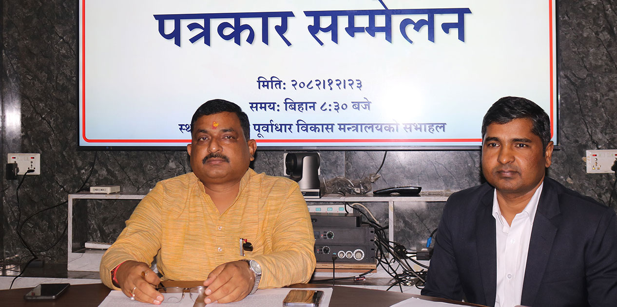 मधेस प्रदेशको आम्दानी न्यून, योजना कार्यान्वयनमा समस्या