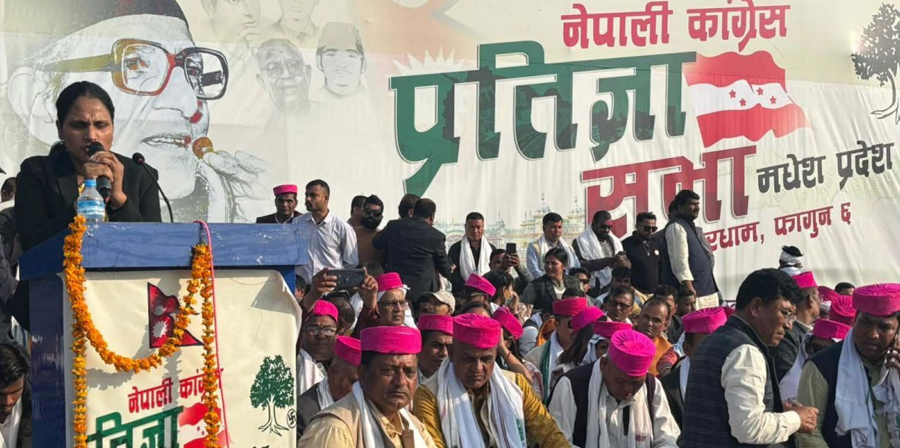 रास्वपा मधेश प्रदेश संस्थापक सभापति शर्मा काँग्रेसमा प्रवेश