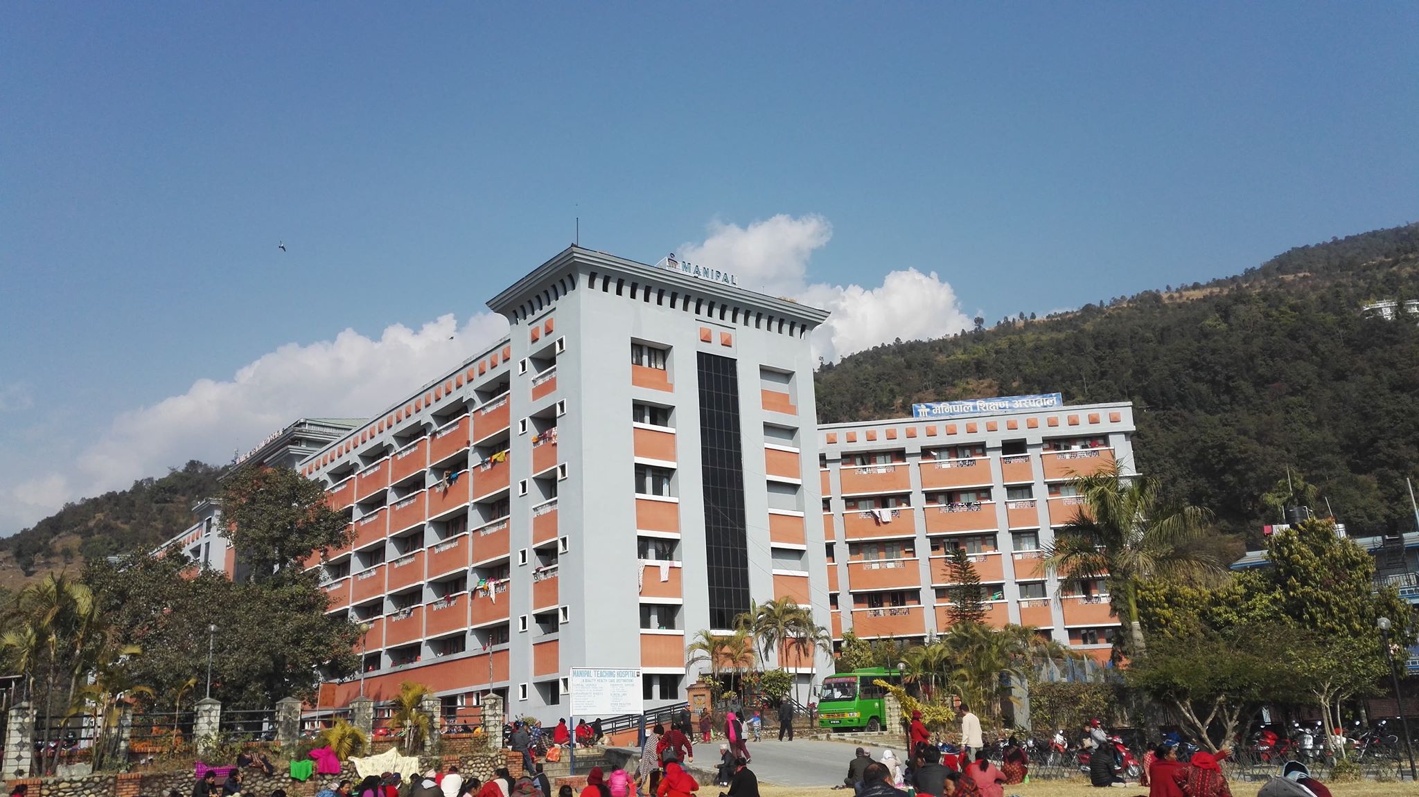 मणिपाल अस्पताललाई कारबाही नगर्न सर्वोच्चको अन्तरिम आदेश