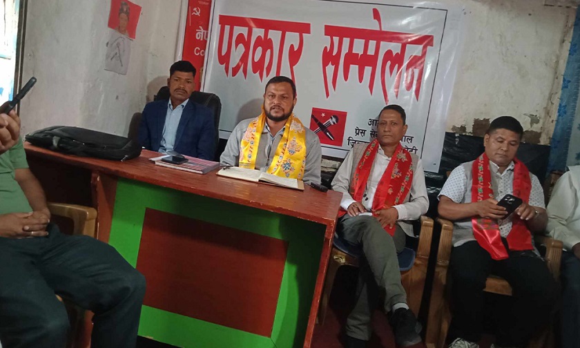 माओवादीले तीन महिने पार्टी रुपान्तरण अभियान चलाउने