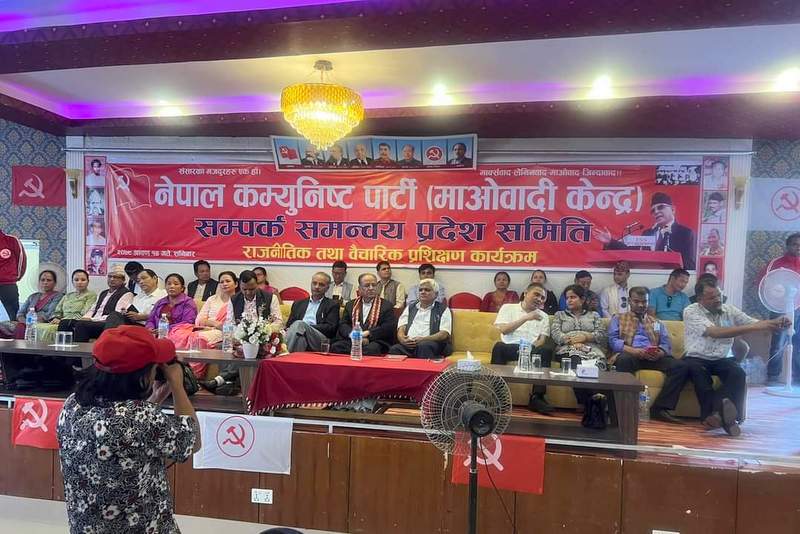 ‘देशको राजनीतिक मूलधार र नेतृत्व माओवादी नै हो’: प्रचण्ड