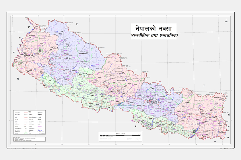 नयाँ नक्सामा सुस्ता समेट्न आग्रह