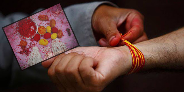 ह्याप्पी जनैपूर्णिमा : आज विधिपूर्वक स्नान, ऋषि तर्पण र हातमा डोरो बाँधी मनाइँदै