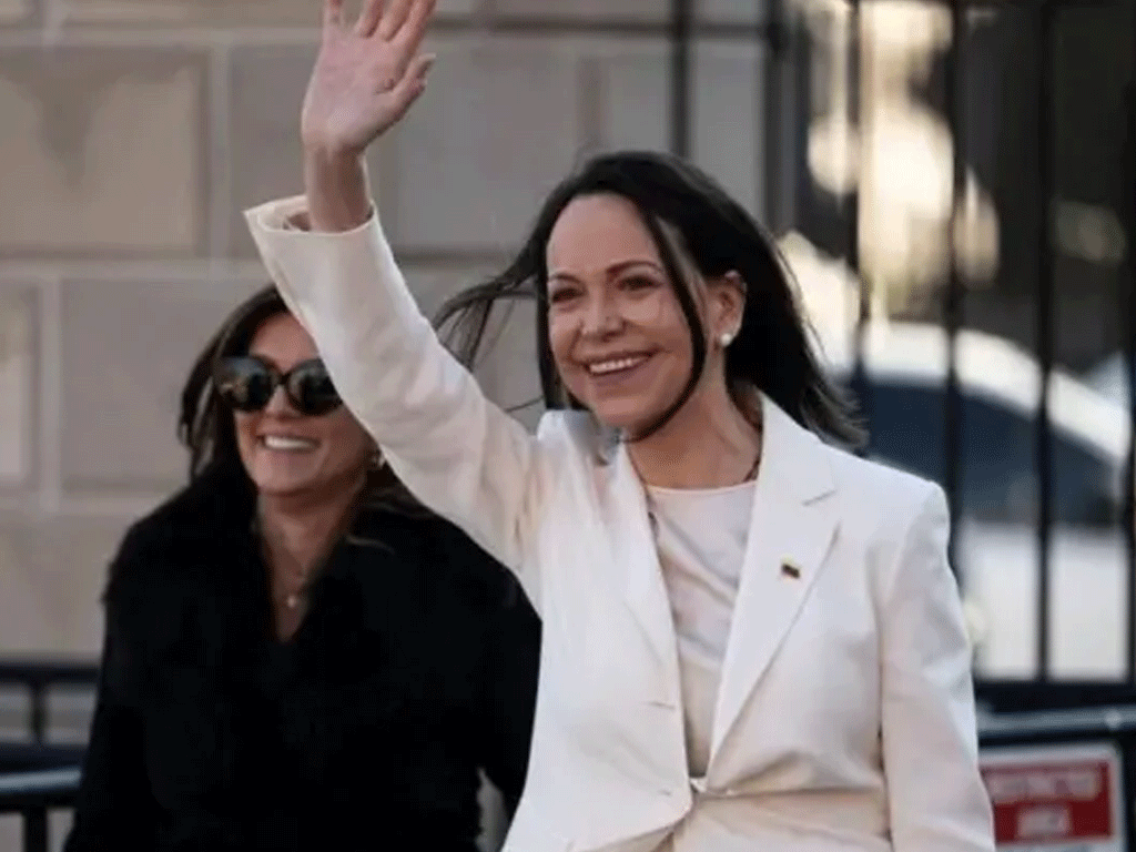 भेनेजुएलाकी कोरिना मचाडोले राष्ट्रपति ट्रम्पलाई दिइन् आफ्नो नोबेल शान्ति पुरस्कार